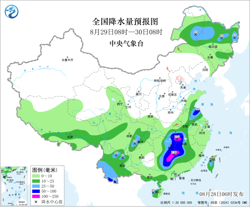 北京宣武医院刘鹏医生黄牛预约代挂号电话“沙德尔”即将登陆浙闽沿海 江南华南四川盆地等地有强降雨