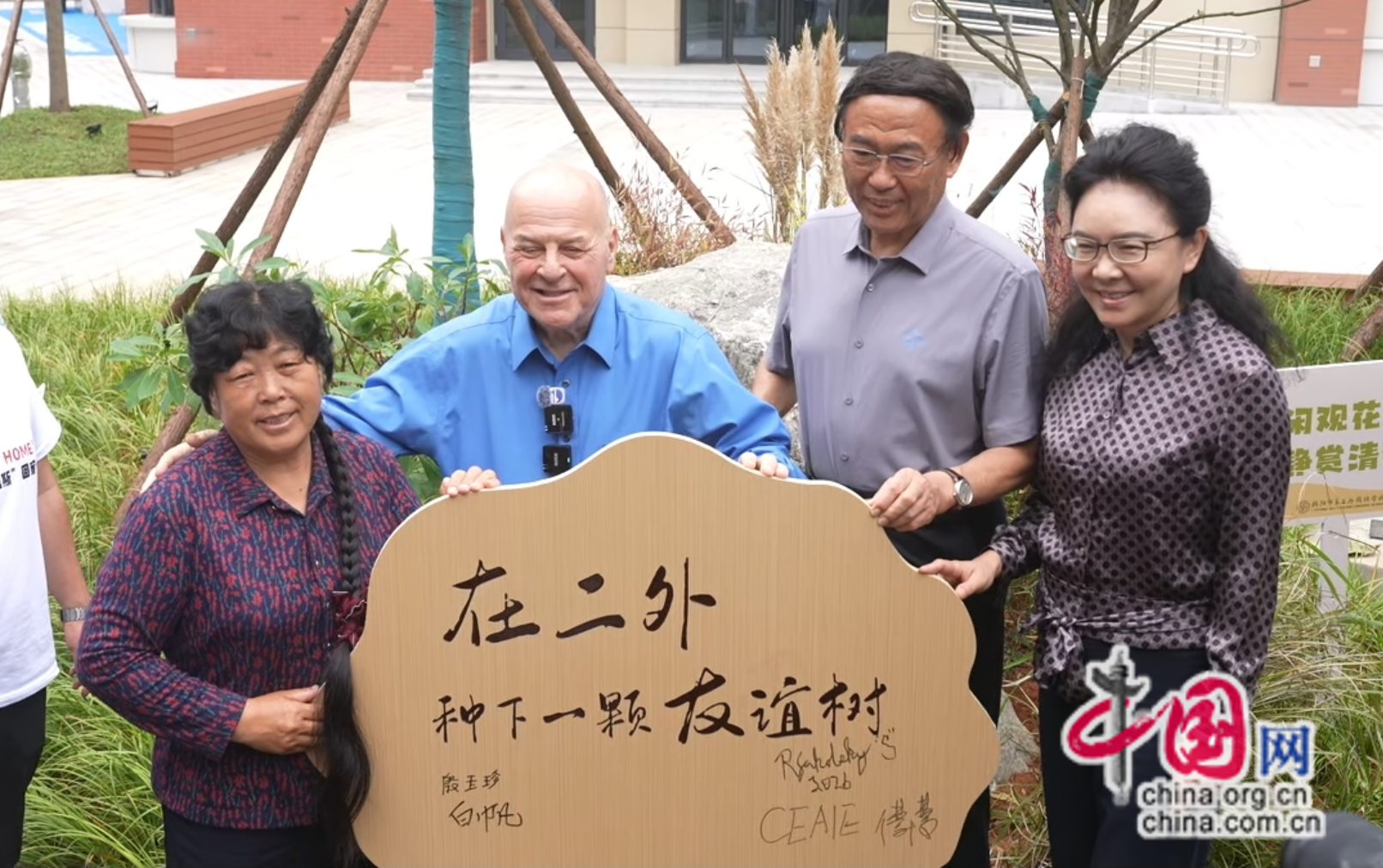 重返洛阳故地：美国友人“赛考斯”续写26年跨国情谊