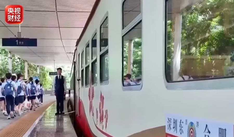 陕西省人民医院黄牛号贩子票贩子代网上预约代挂号电话暑运进入尾声 多项出行数据刷新历史纪录