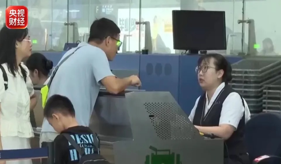 陕西省人民医院黄牛号贩子票贩子代网上预约代挂号电话暑运进入尾声 多项出行数据刷新历史纪录