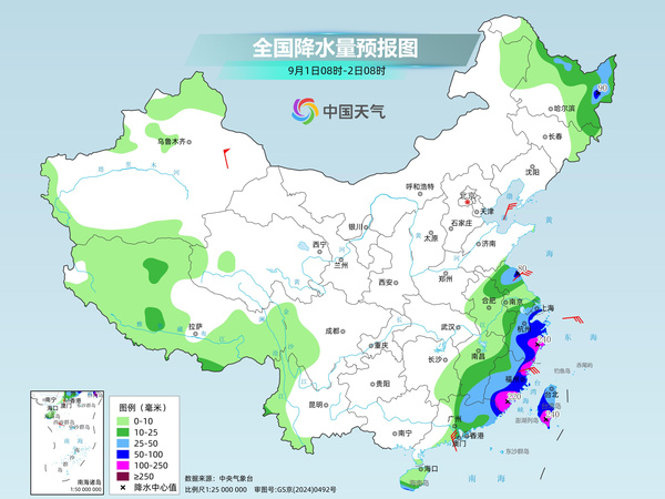 南京市胸科医院马国栋医生黄牛预约代挂号电话“沙德尔”残涡携手冷空气继续造雨 南北方多地暑热消散