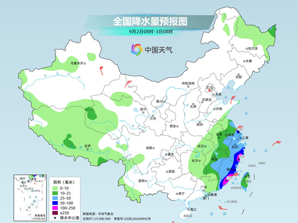 南京市胸科医院马国栋医生黄牛预约代挂号电话“沙德尔”残涡携手冷空气继续造雨 南北方多地暑热消散