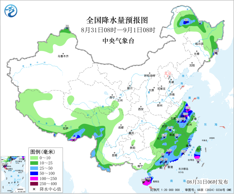 广州医科大学附属脑科医院黄牛号贩子票贩子代网上预约代挂号电话“沙德尔”残余涡旋入海后将再次发展加强 江淮江南华南等地有强降雨
