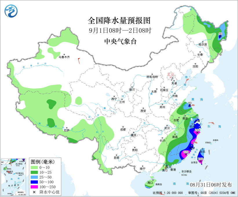 广州医科大学附属脑科医院黄牛号贩子票贩子代网上预约代挂号电话“沙德尔”残余涡旋入海后将再次发展加强 江淮江南华南等地有强降雨