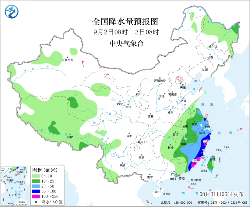 广州医科大学附属脑科医院黄牛号贩子票贩子代网上预约代挂号电话“沙德尔”残余涡旋入海后将再次发展加强 江淮江南华南等地有强降雨