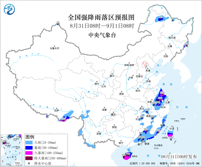 广州医科大学附属脑科医院黄牛号贩子票贩子代网上预约代挂号电话“沙德尔”残余涡旋入海后将再次发展加强 江淮江南华南等地有强降雨