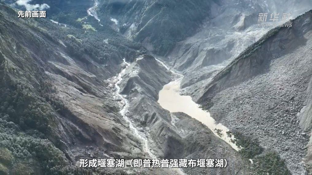 天津市肿瘤医院孙冰生医生黄牛预约代挂号电话水利部专家解读吉隆泥石流灾害堰塞湖处置