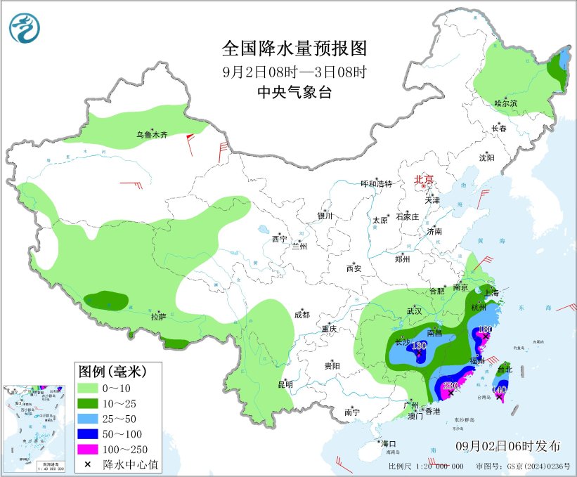 
北京积水潭医院张晋医生黄牛预约代挂号电话“沙德尔”向东偏北方向移动 江南华南等地有强降雨