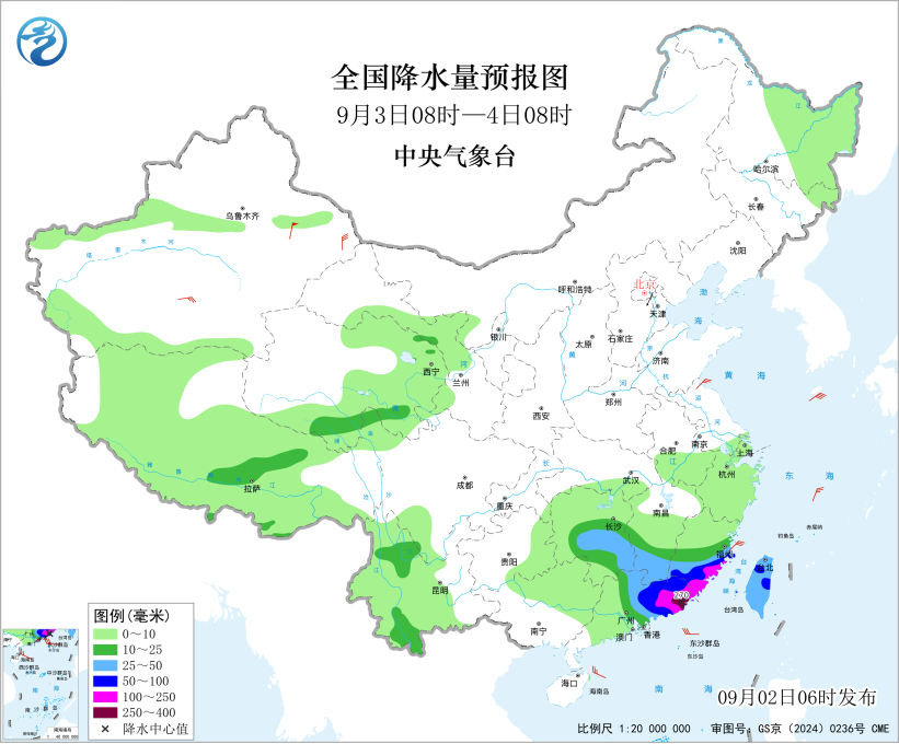 
北京积水潭医院张晋医生黄牛预约代挂号电话“沙德尔”向东偏北方向移动 江南华南等地有强降雨