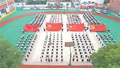 81年，山河记得，我们记得