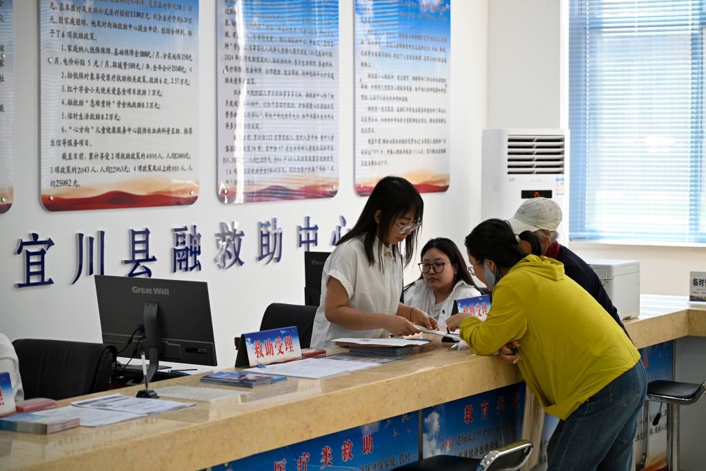 
广州医科大学附属肿瘤医院黄牛号贩子票贩子代网上预约代挂号电话我们的“十五五”丨未来五年，医疗保障网更密更暖更牢
