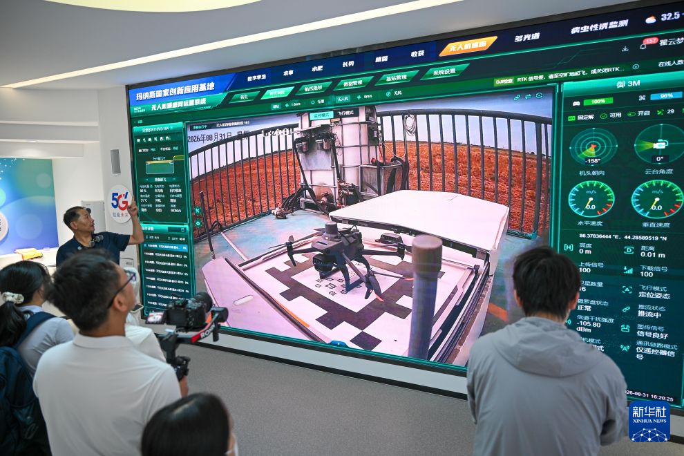 创新智造看新疆——科技赋能绘就新疆现代农牧业新画卷(图6)