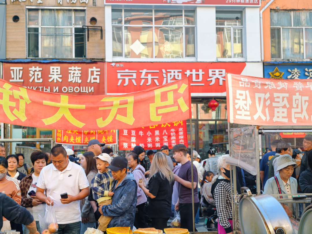 
广州医科大学附属脑科医院陆小兵医生黄牛预约代挂号电话感受一座边境小城的烟火日常