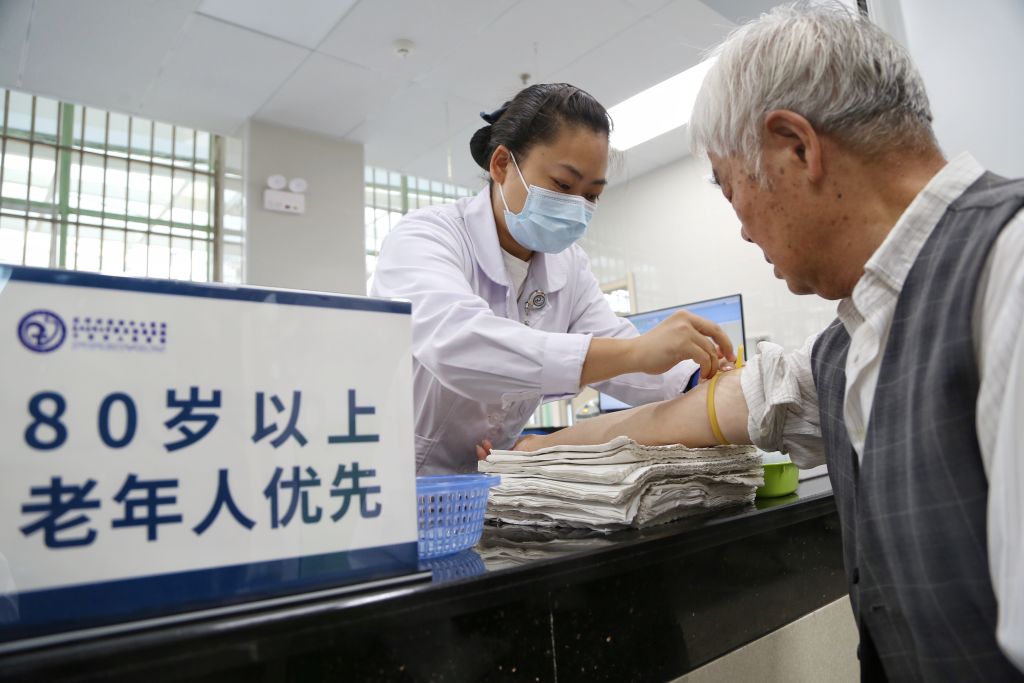 
浙江省肿瘤医院张英丽医生黄牛预约代挂号电话我们的“十五五”丨未来五年，健康生活“新”在哪？