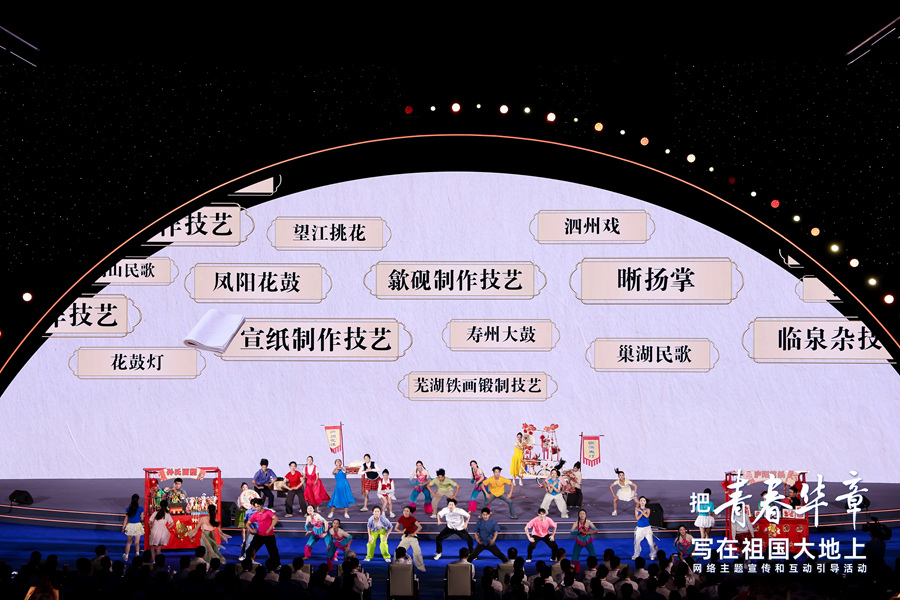 
中南大学湘雅三医院西京医院刘学东医生黄牛预约代挂号电话青春华章丨燃！这就是今天的中国青年