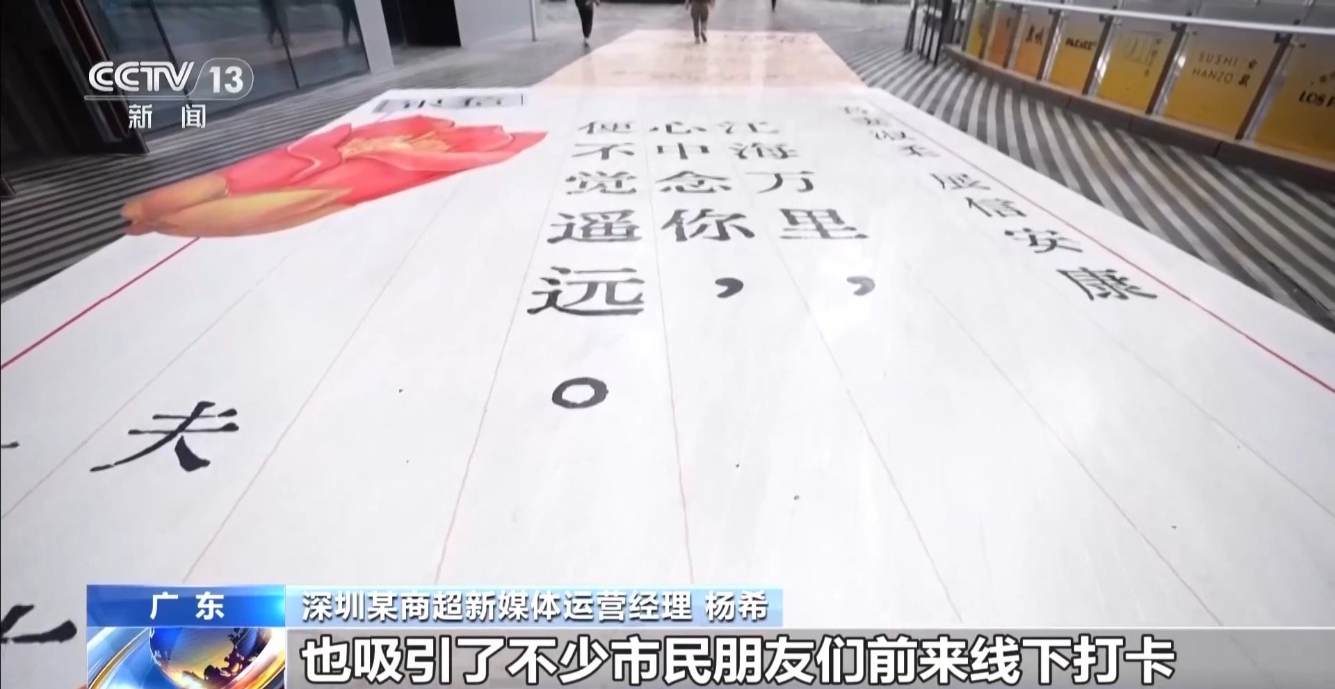 海军总医院黄牛号贩子票贩子代网上预约代挂号电话“电影+”带火文化深度游 激发城市消费新活力