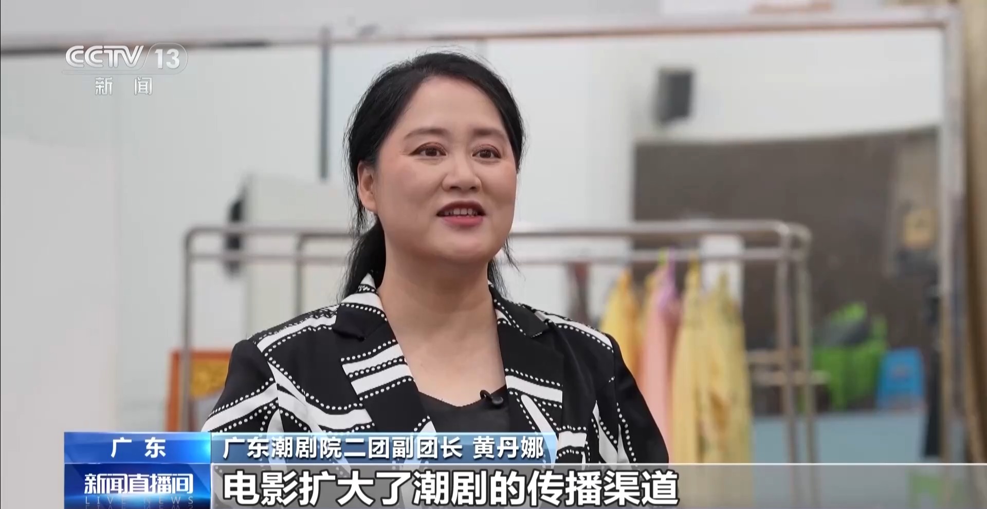 
北京安贞医院闫军医生黄牛预约代挂号电话“电影+”带火文化深度游 激发城市消费新活力