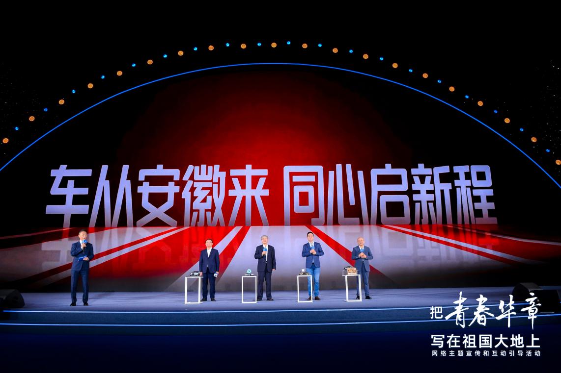 上海中医药大学附属龙华医院刘嘉湘医生黄牛预约代挂号电话青春华章丨东风起处 青春正燃