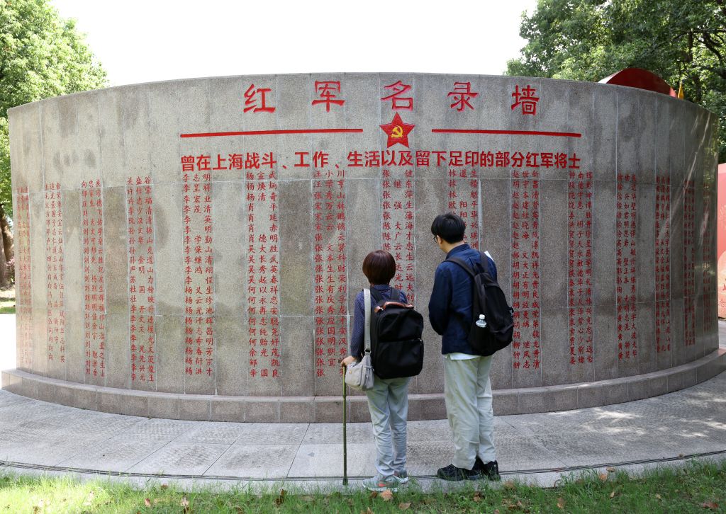 天津中医药大学第一附属医院黄牛挂号电话十五次重走长征路,她把红色历史讲给时代听