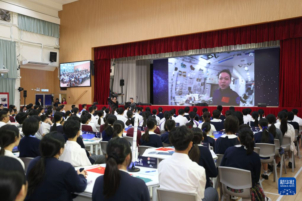 山东中医药大学附属医院王东梅医生黄牛预约代挂号电话“天宫课堂·港澳专场”成功举行 港澳青少年与神舟二十三号乘组天地互动