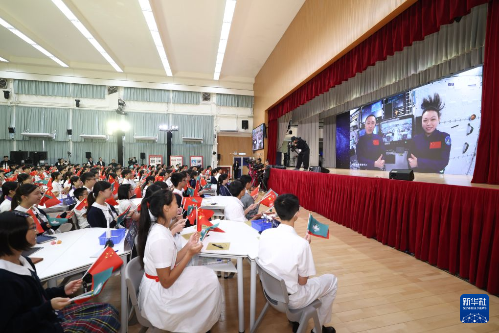山东中医药大学附属医院王东梅医生黄牛预约代挂号电话“天宫课堂·港澳专场”成功举行 港澳青少年与神舟二十三号乘组天地互动