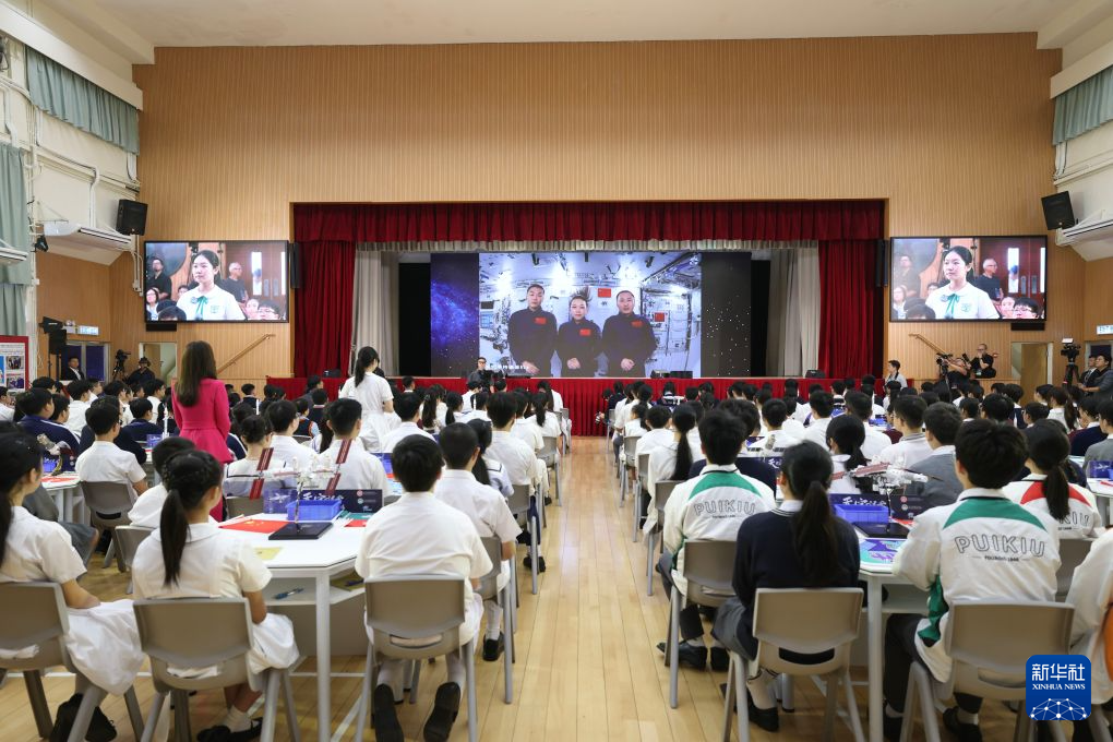 山东中医药大学附属医院王东梅医生黄牛预约代挂号电话“天宫课堂·港澳专场”成功举行 港澳青少年与神舟二十三号乘组天地互动