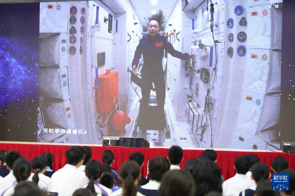 山东中医药大学附属医院王东梅医生黄牛预约代挂号电话“天宫课堂·港澳专场”成功举行 港澳青少年与神舟二十三号乘组天地互动