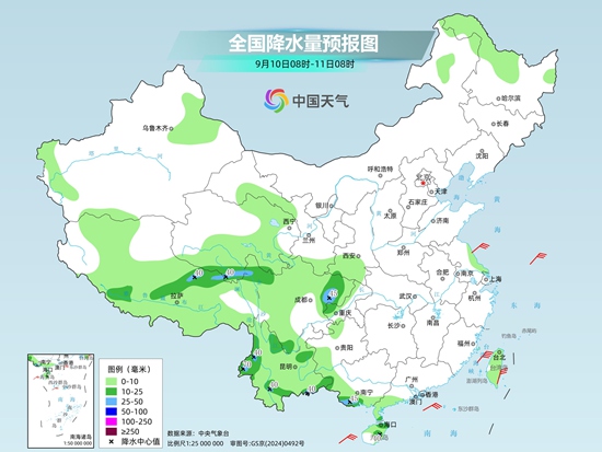 山东省立医院曲华伟医生黄牛预约代挂号电话陕西至四川盆地降雨明显减弱 中东部多晴朗天气