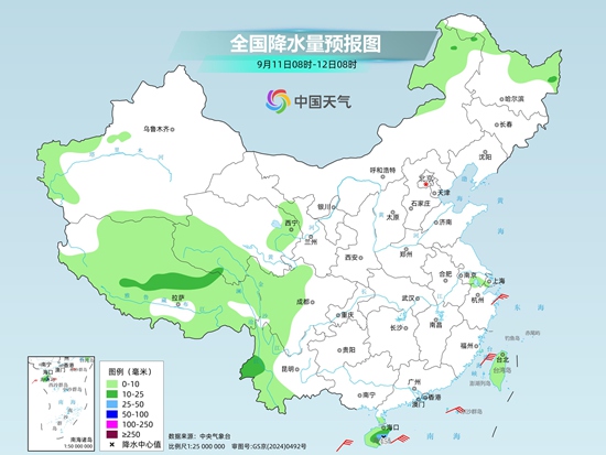 山东省立医院曲华伟医生黄牛预约代挂号电话陕西至四川盆地降雨明显减弱 中东部多晴朗天气