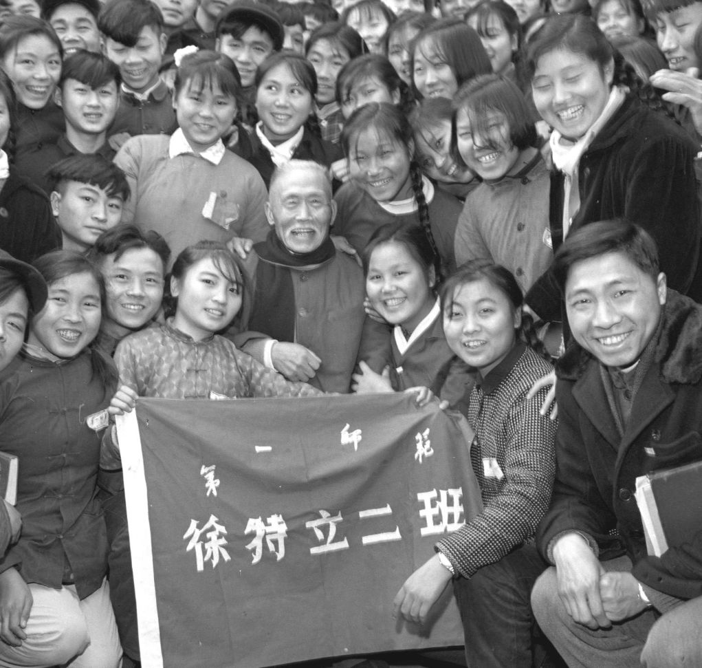 
中国医学科学院刘文胜医生黄牛预约代挂号电话今天，我们共同缅怀这位长征路上的“教书先生”