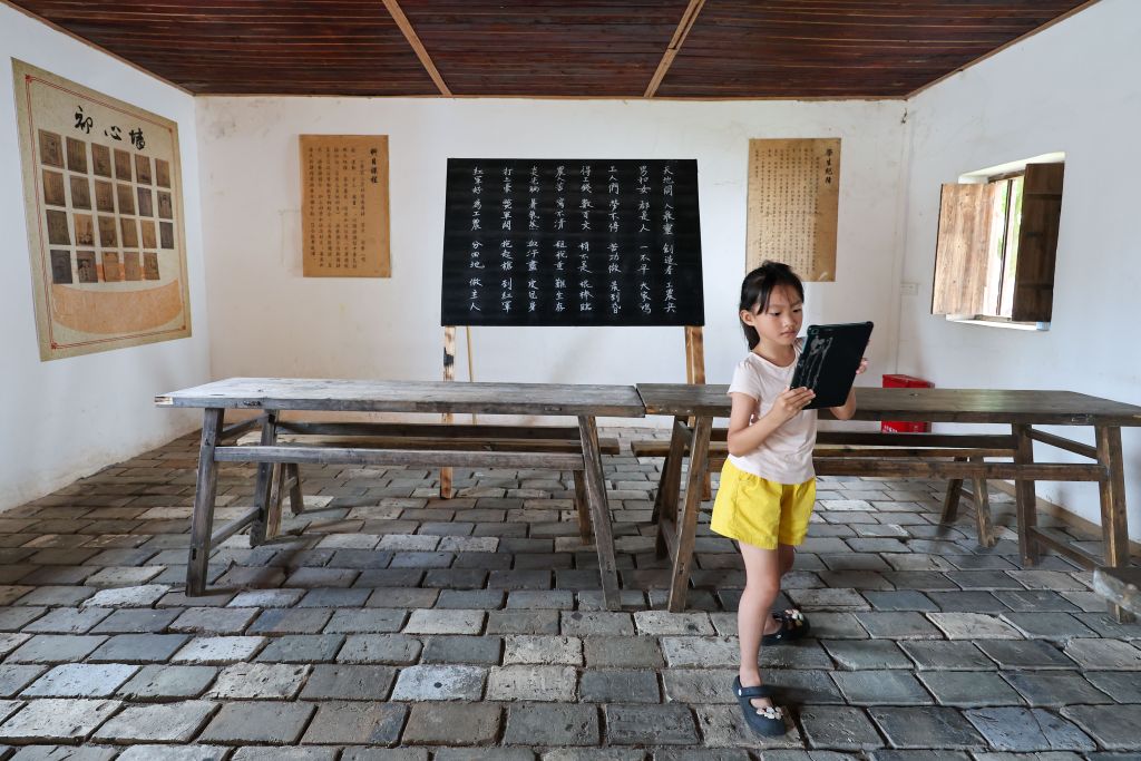 
中国医学科学院刘文胜医生黄牛预约代挂号电话今天，我们共同缅怀这位长征路上的“教书先生”