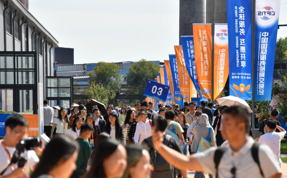 
江苏省肿瘤医院陆欣欣蒋峰黄牛挂号电话两分钟带你逛明白2026年服贸会