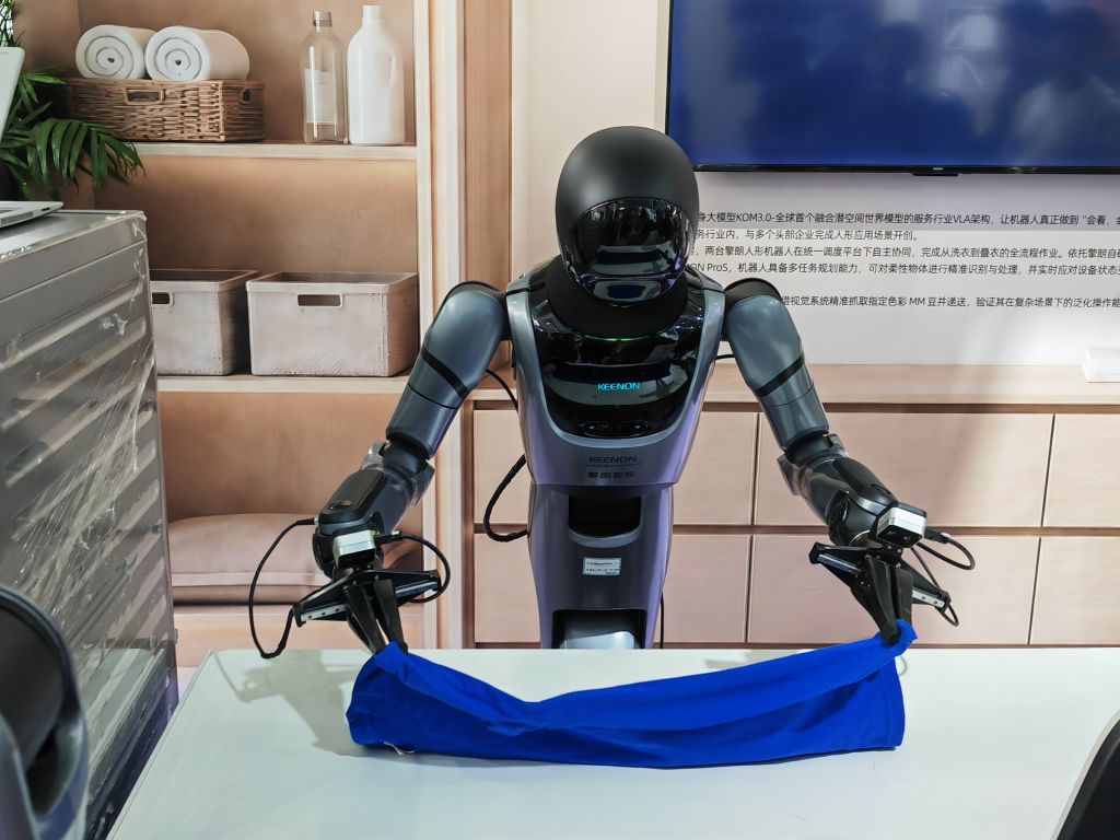 广州医科大学附属第二医院黄牛号贩子票贩子代网上预约代挂号电话当AI开始“真干活 ”,机器人“接单”能干些啥?