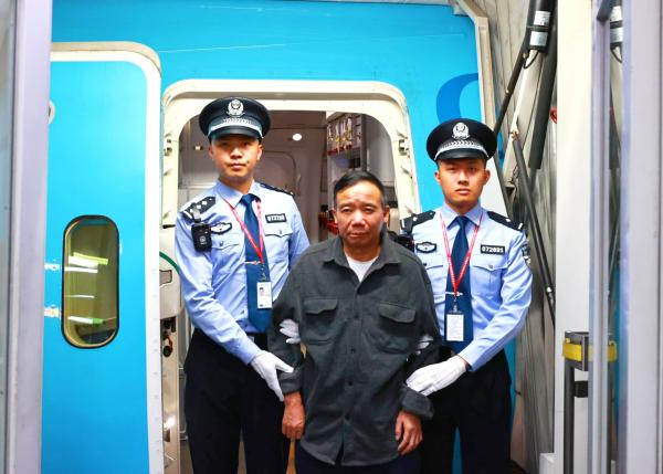 
四惠中医院黄牛号贩子票贩子代网上预约代挂号电话“红通人员”曾能贵被引渡回国