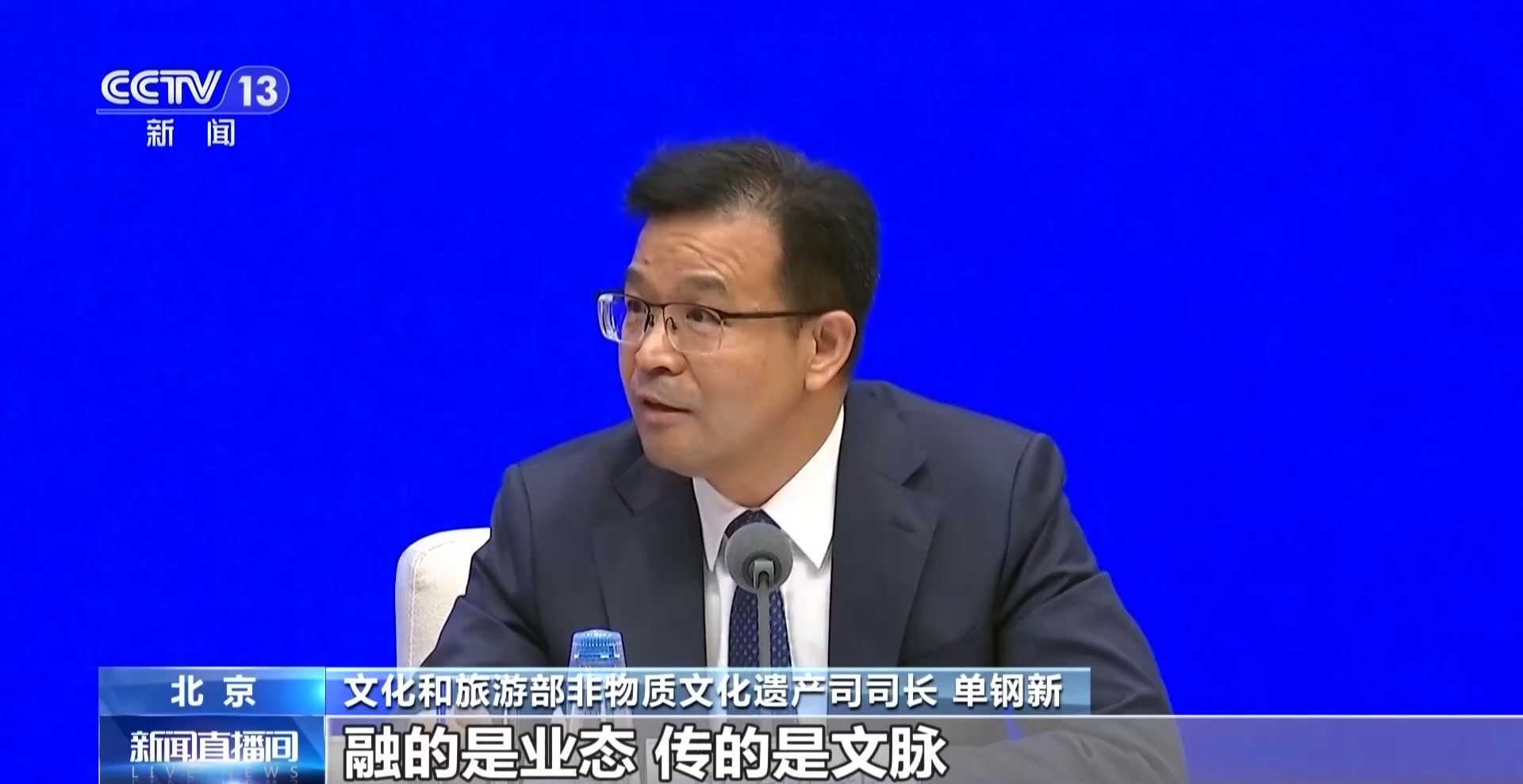 上海第七人民医院黄牛号贩子票贩子代网上预约代挂号电话“老产业”焕发新活力 丝绸、瓷器等产业将迎新机遇