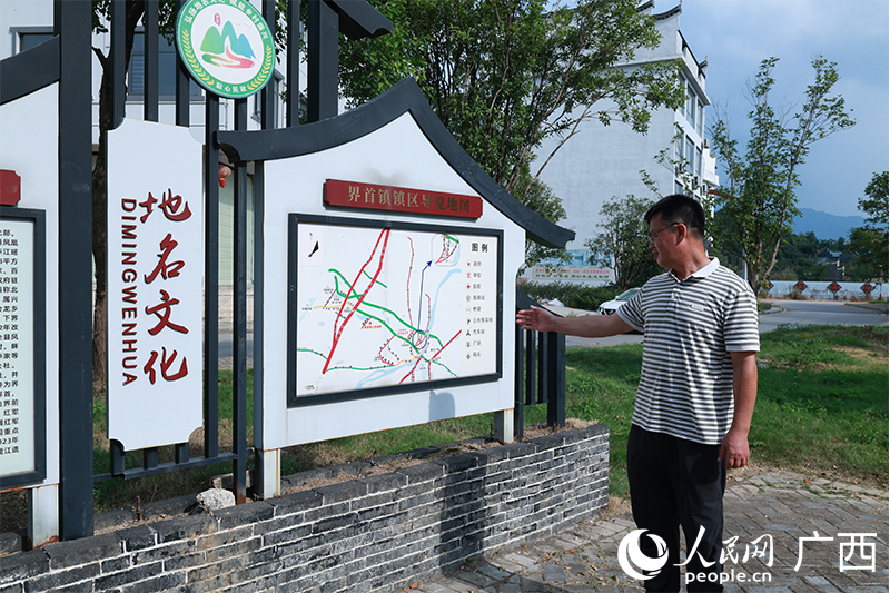 天津医科大学总医院岳树源医生黄牛预约代挂号电话行进中国丨红色沃土“长”出座座“丰碑”