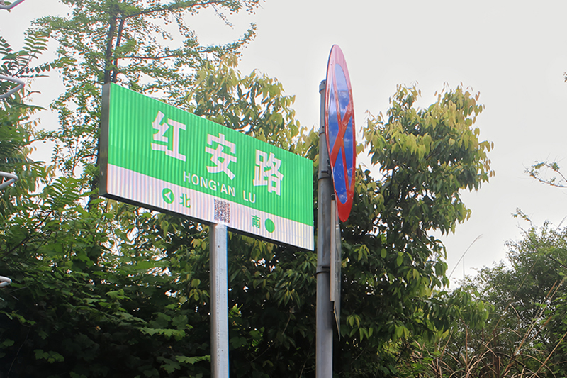 天津医科大学总医院岳树源医生黄牛预约代挂号电话行进中国丨红色沃土“长”出座座“丰碑”