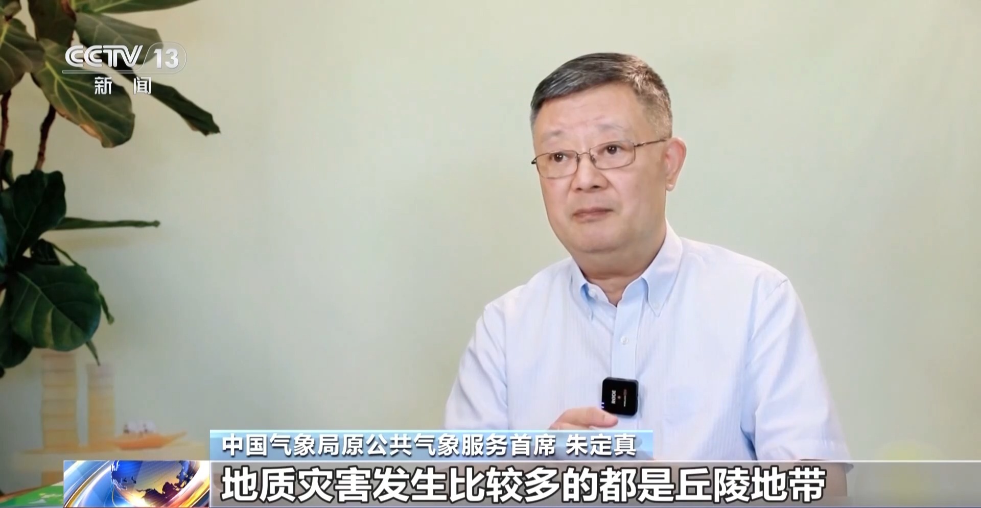 中国中医科学院西苑医院洪霞医生黄牛预约代挂号电话西南地区雨水频繁今年的华西秋雨来了吗?