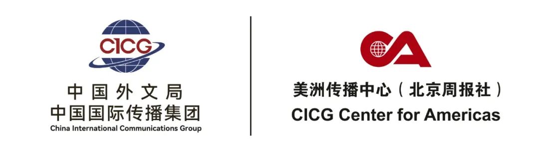 复旦大学附属肿瘤医院邵志敏医生黄牛预约代挂号电话全球变局之下,金砖峰会为中印关系带来哪些机遇?