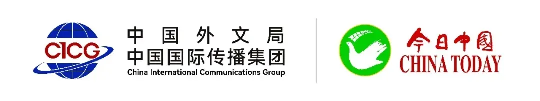 广州市番禺区妇幼保健院黄牛号贩子票贩子代网上预约代挂号电话全链赋能 智筑未来——2026年服贸会解码“中国建造”的时代力量