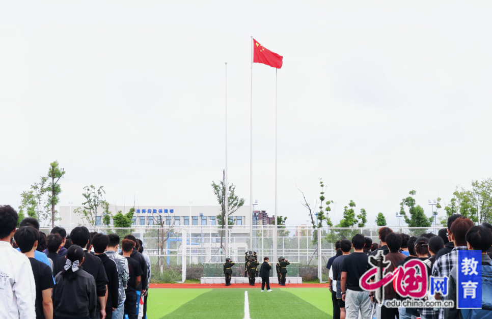 成都航空职业技术大学两校区同步举行2026级新生开学典礼(图2)