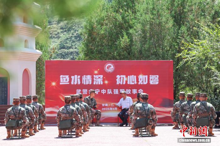 
天津儿童医院翟嘉医生黄牛预约代挂号电话武警部队“英雄路·新长征”活动走进甘肃会宁