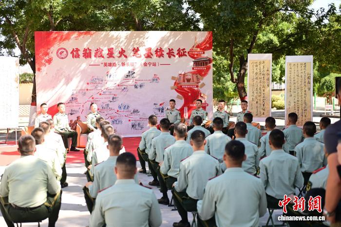 
天津儿童医院翟嘉医生黄牛预约代挂号电话武警部队“英雄路·新长征”活动走进甘肃会宁