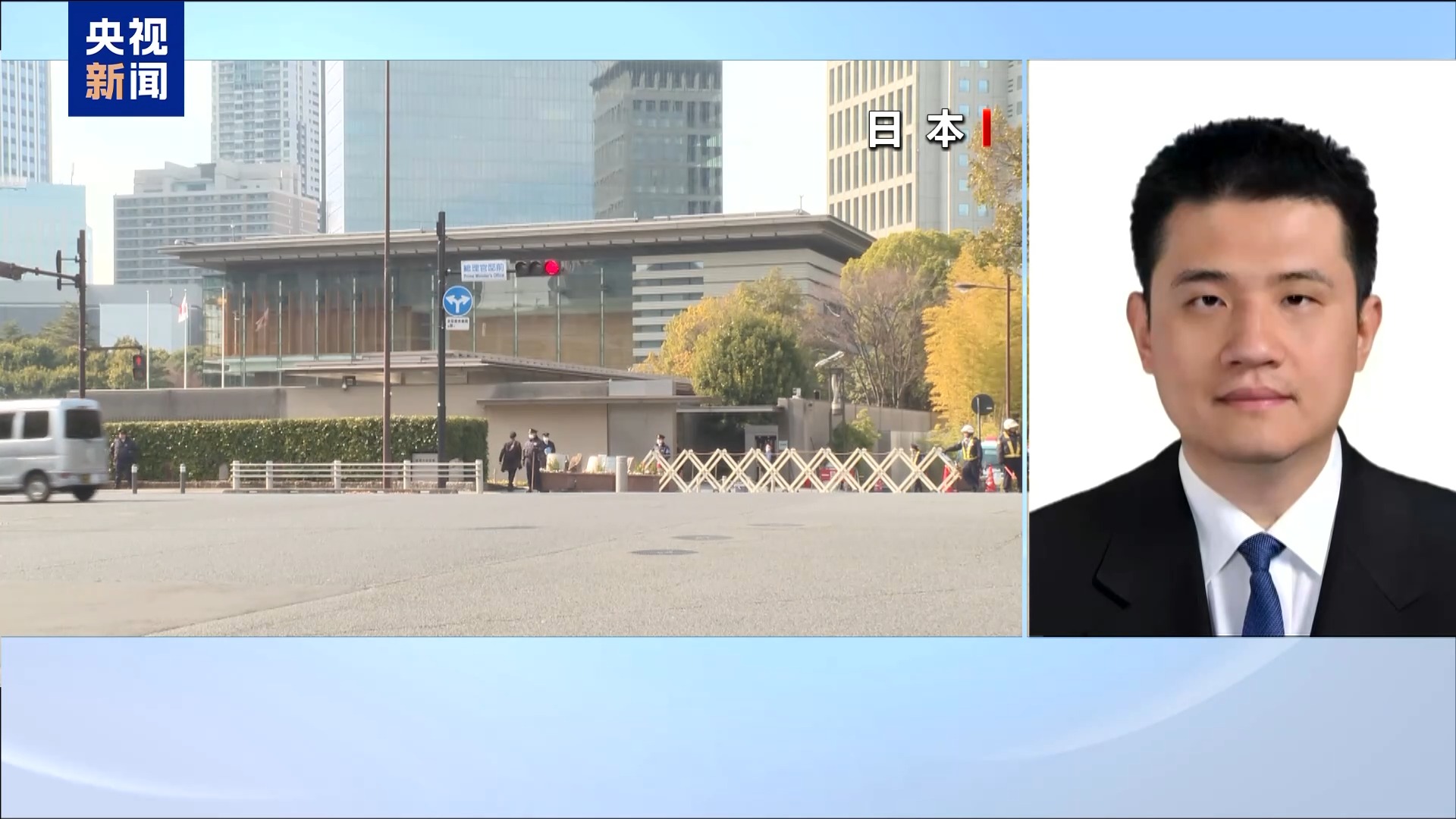 中南大学湘雅二医院张红张晶晶李芬高洁生刘锋周新民刘凤英符淳黄牛挂号电话视频丨极右翼政党成员或首次入阁 日本政坛右倾化将进一步加速
