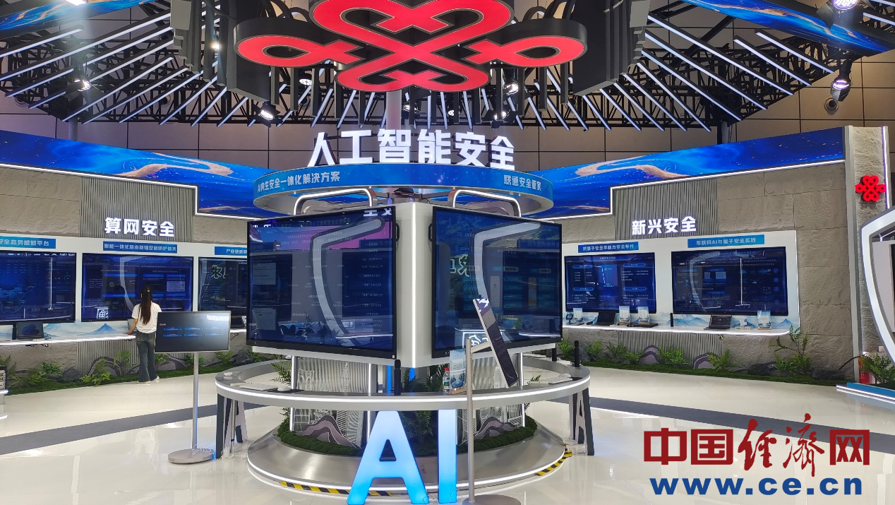 西安各大医院医生黄牛预约代挂号电话2026网安周丨AI安全成果集中亮相 智能体元素突出