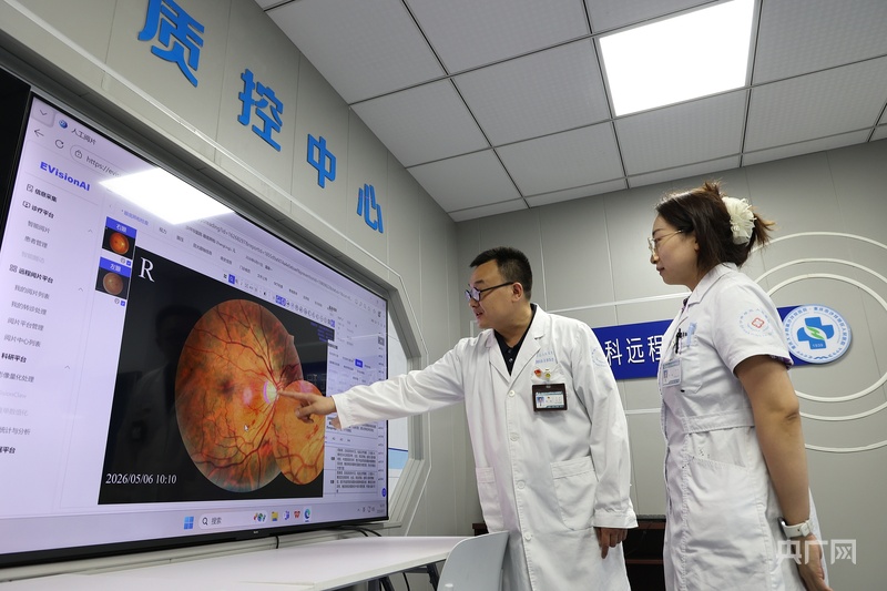 中国中医科学院广安门医院花宝金关念波郭永红陈瑞雪杜炳奎杨宗艳张宗岐黄牛挂号电话民生成色更足!未来5年健康中国建设“加速跑”
