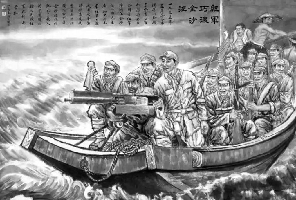 上海交通大学医学院附属瑞金医院郑民华医生黄牛预约代挂号电话万水千山只等闲之巧渡金沙江——长征中的军事地理解读之五
