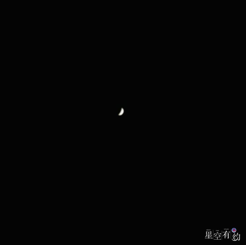 上海复旦大学儿科医院黄牛号贩子票贩子代网上预约代挂号电话星空有约丨年度最小上弦月、最亮“长庚”将同现天宇