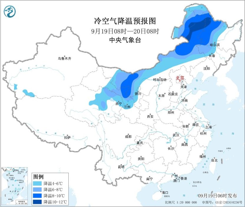 空军特色医学中心陈杰医生黄牛预约代挂号电话未来三天川渝有较强降雨 东北内蒙古气温下降