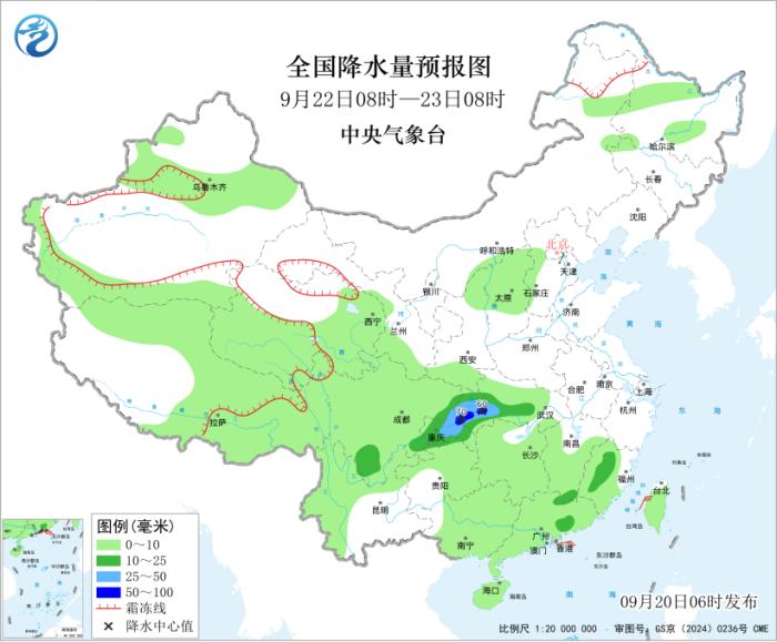 北京大学肿瘤医院杨跃医生黄牛预约代挂号电话重庆湖北等地局地有暴雨 东北地区有降雨降温